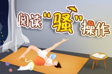 ag旗舰厅下载